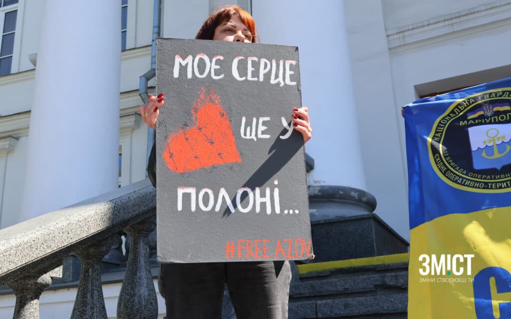 У Полтаві влаштували мирну акцію