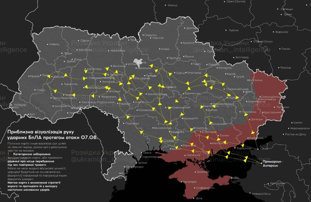 нові атаки Полтавщини російською армією