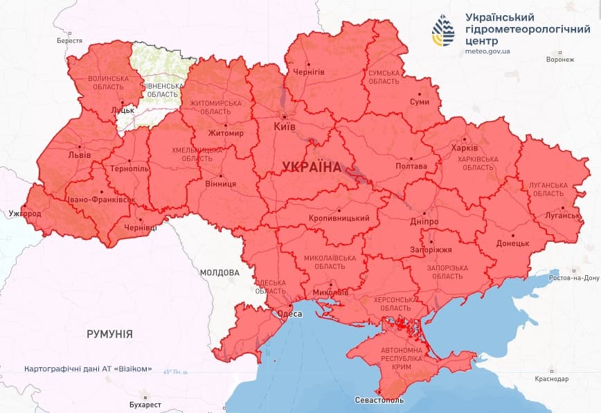 Пожежі