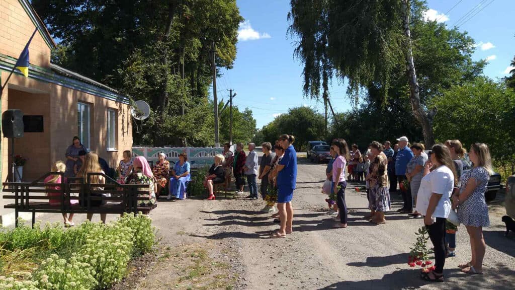 Олега Шкрамка