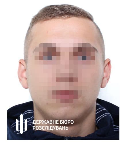 підозрюваний