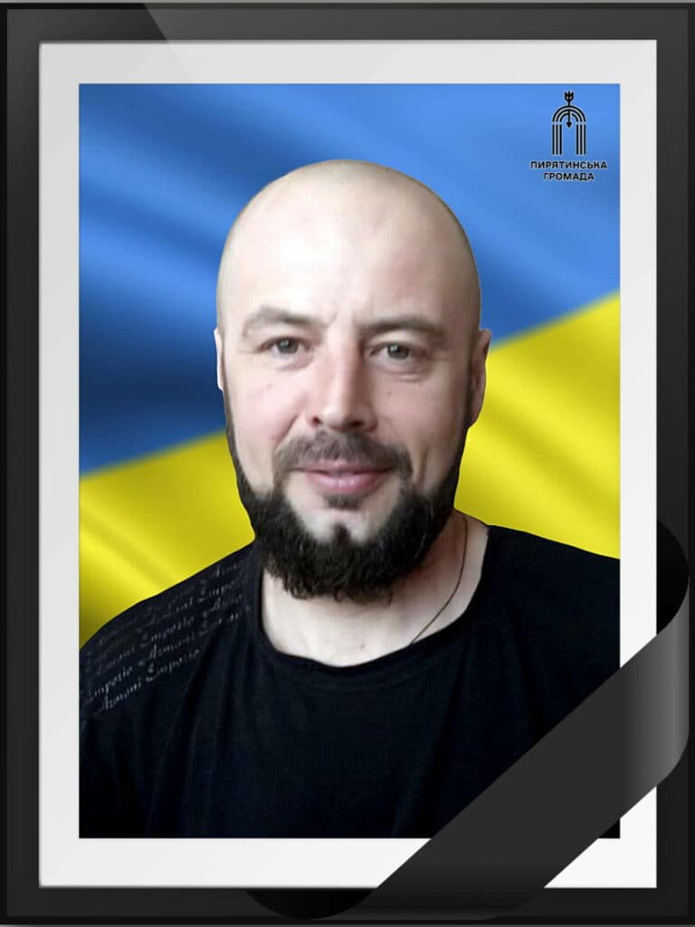 Олег Богомол. Фото: Пирятинська громада