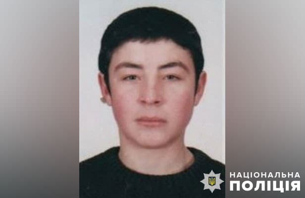 Зниклого безвісти Олександра Заліського шукає поліція