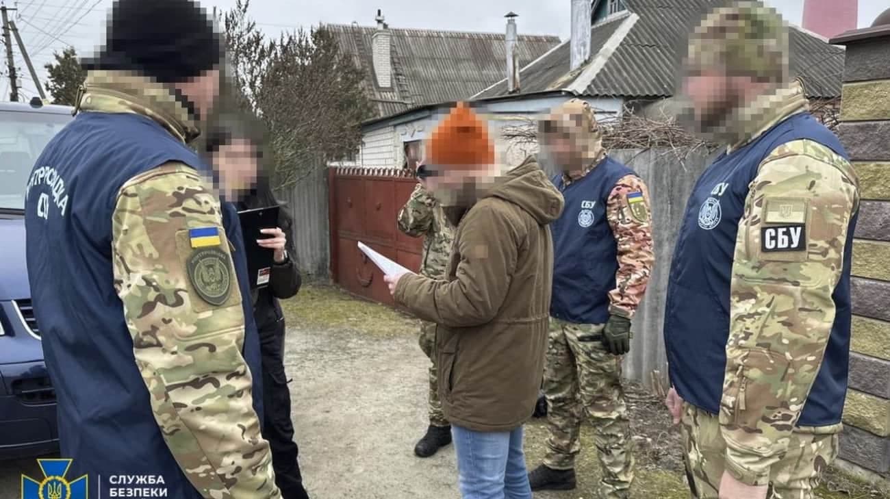 Ілюстративне фото. СБУ затримує порушника