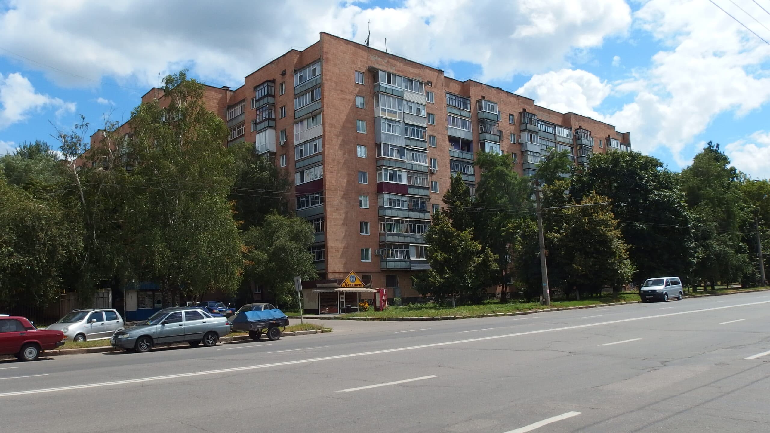 Вул. Зіньківська в Полтаві