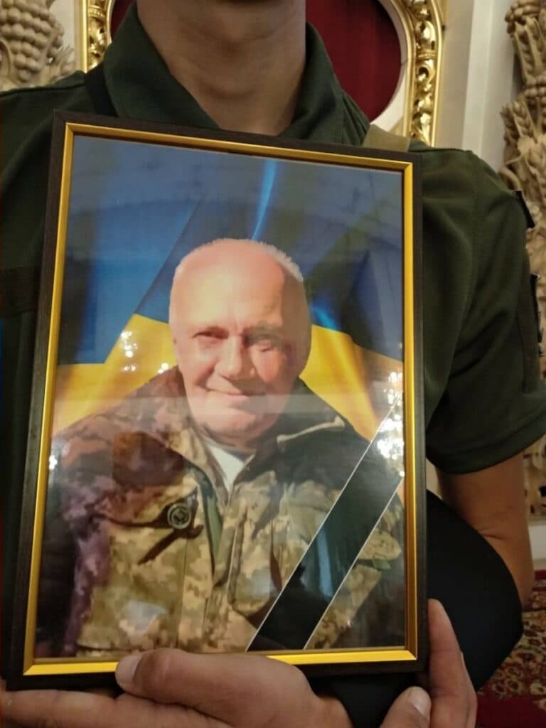 Прощання з воїном