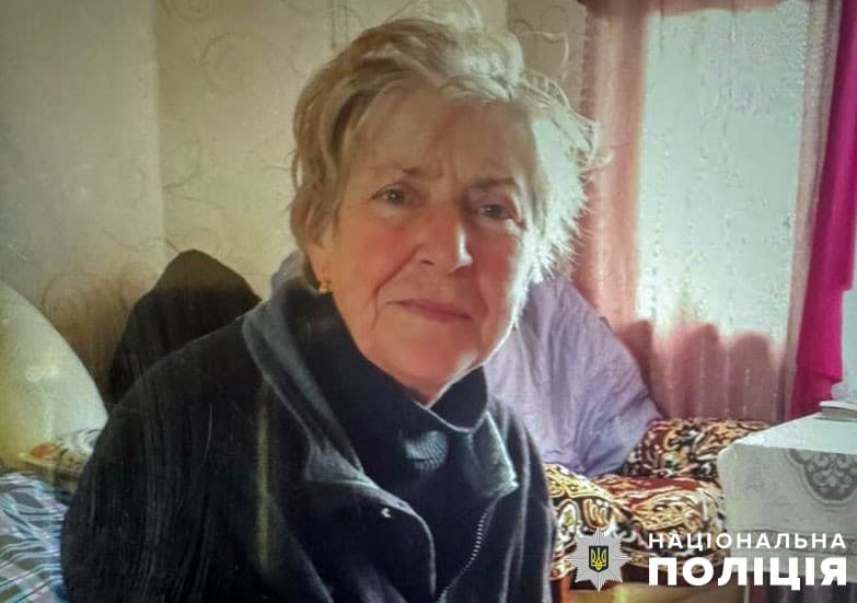 На Полтавщині зникла 67-річна Лариса Середа