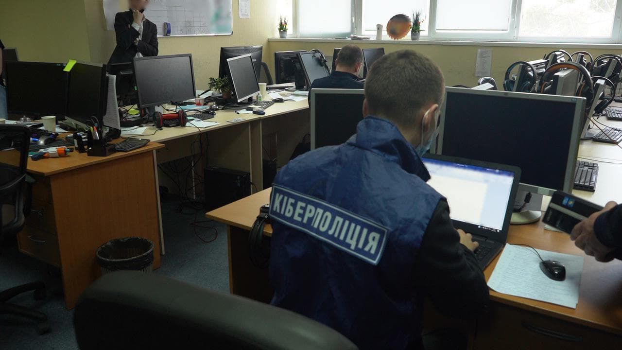 Ілюстративне фото
