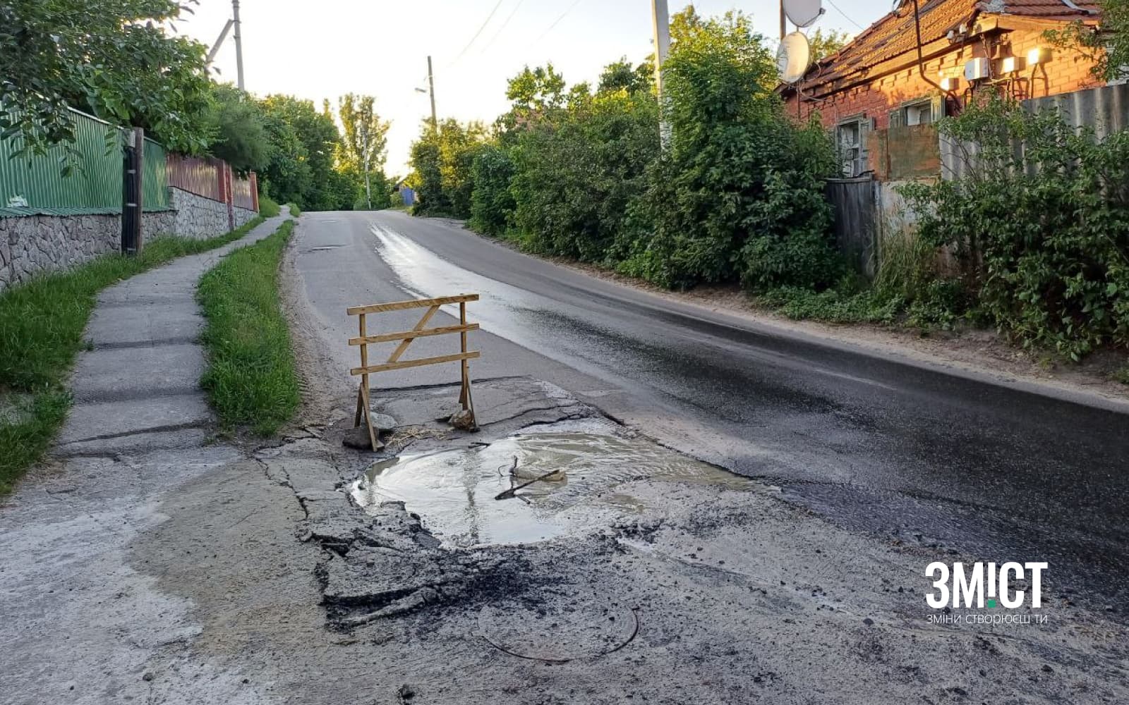 Ілюстративне фото