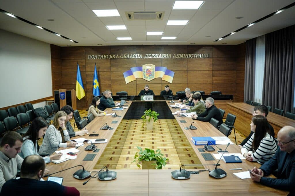 Робоча група «Прозорість і підзвітність»