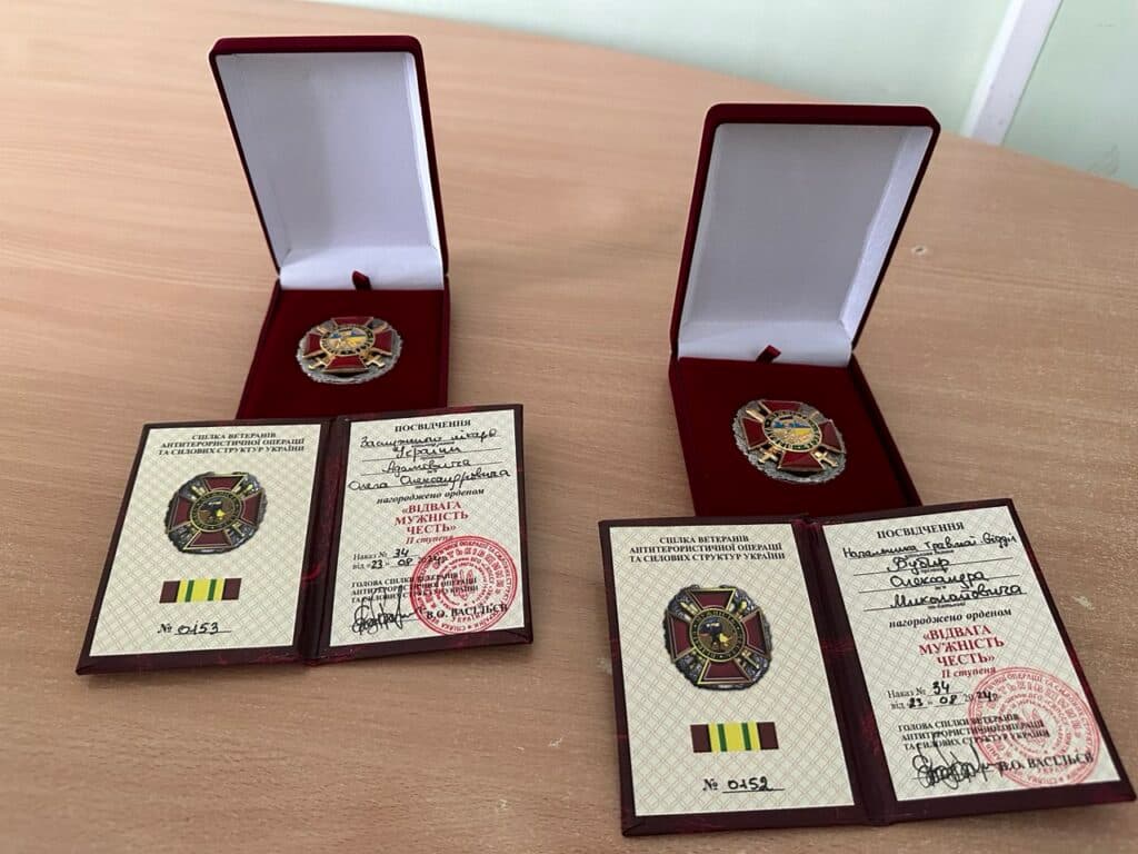 Нагороди лікарів з Полтави