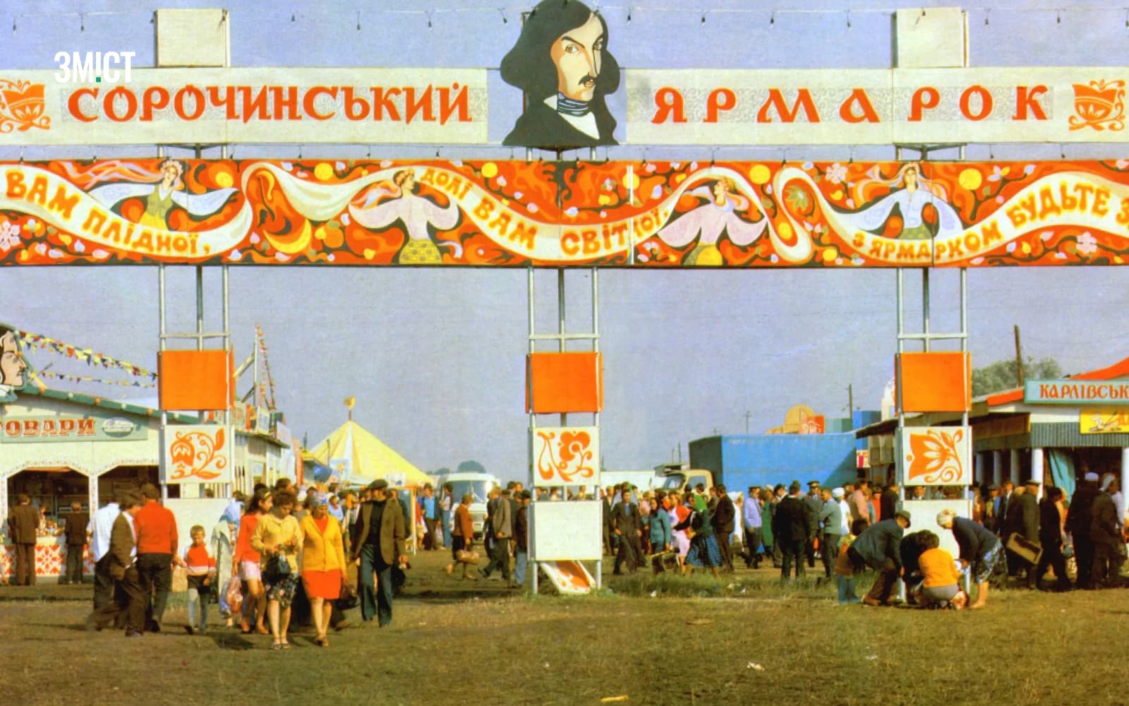 сайт (43)
