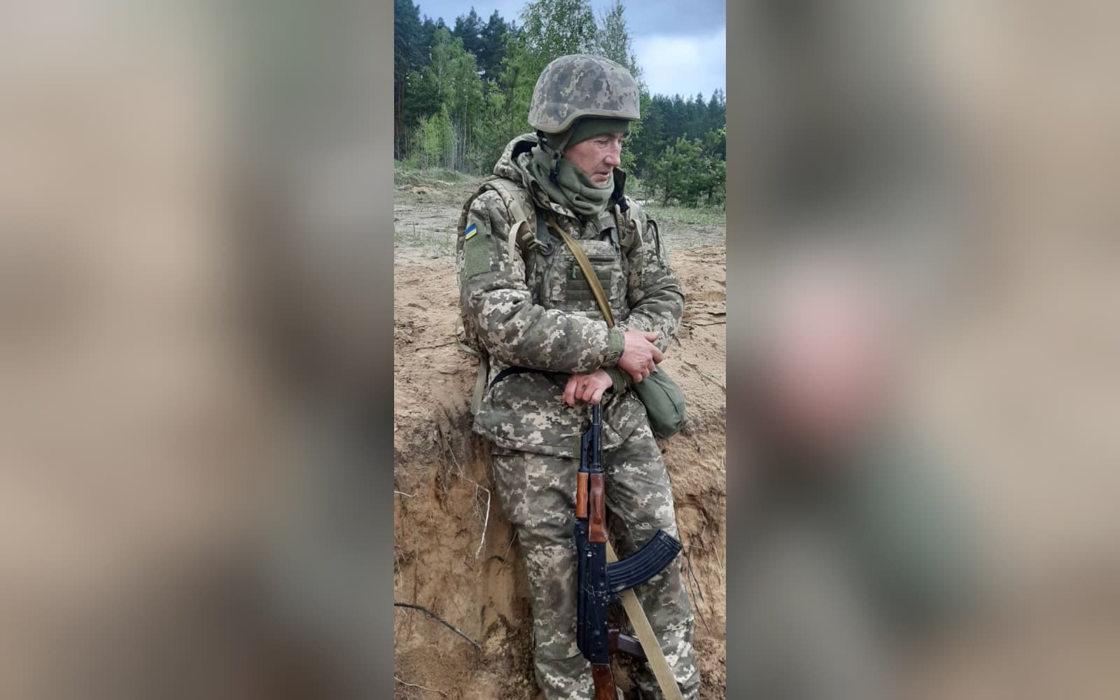 Юрій Кримпохо