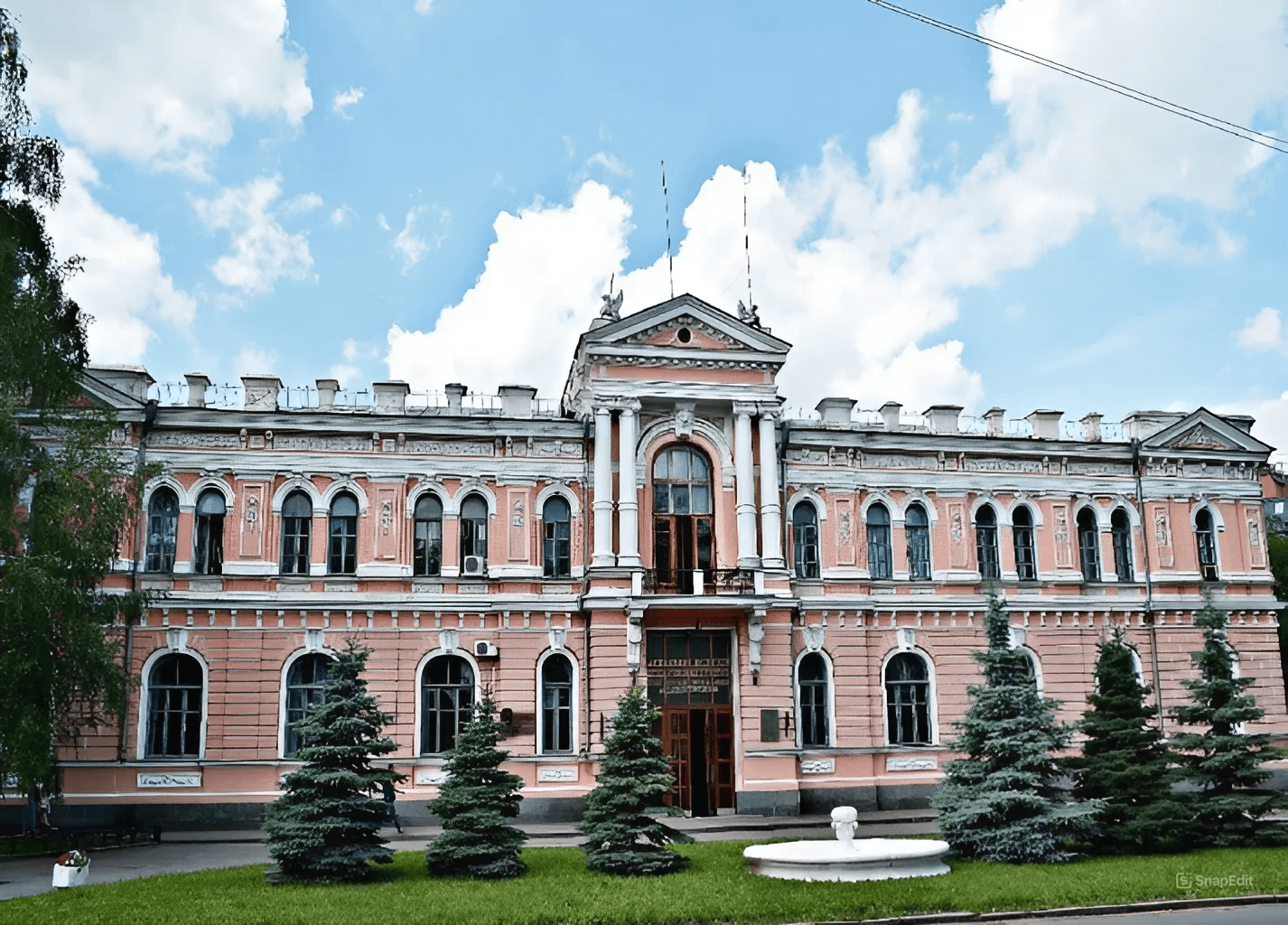 Ілюстративне фото. Фаховий коледж управління, економіки і права в Полтаві