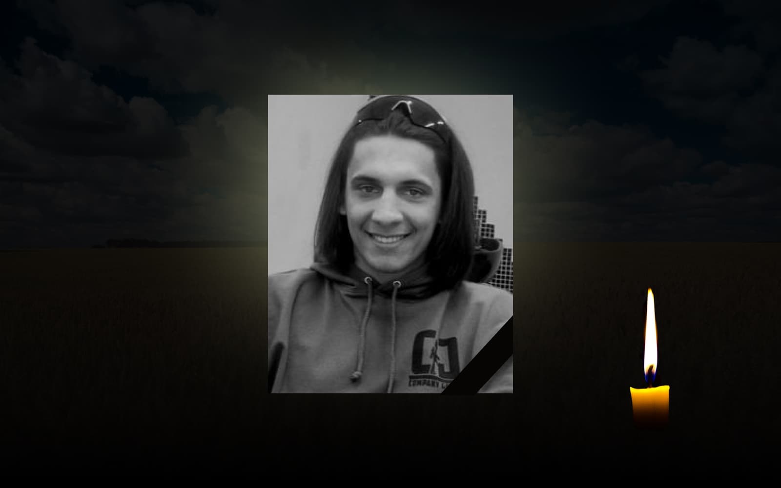 Олександр Шередекін