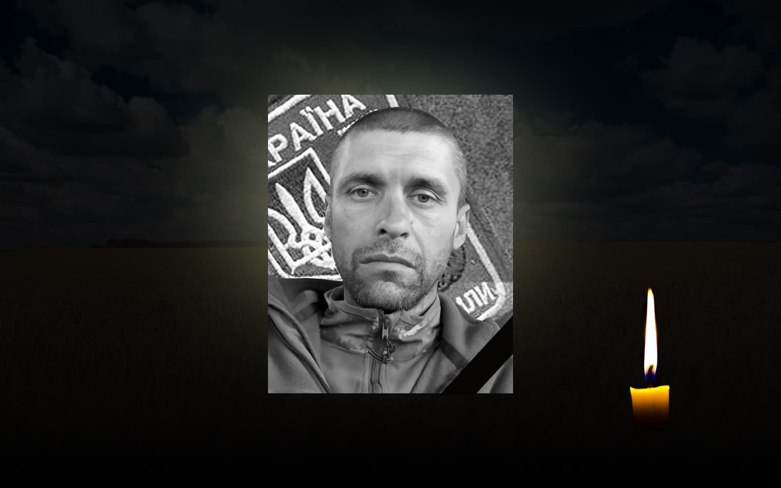 Олександр Кушніров