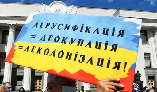 Ілюстративне фото
