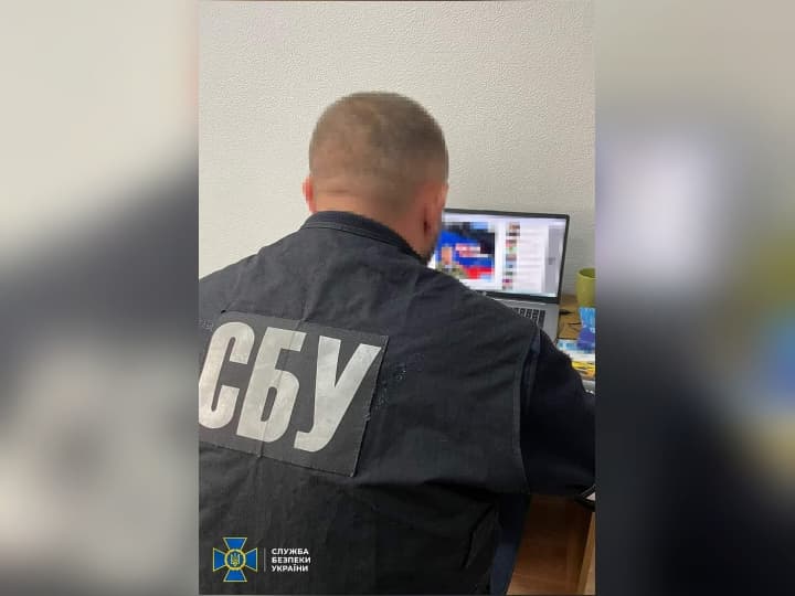 СБУ завершило розслідування щодо жінки, яка виправдовувала російську агресію.