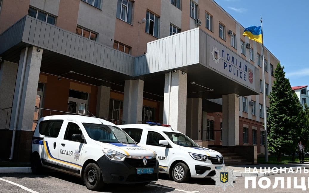 Ілюстративне фото