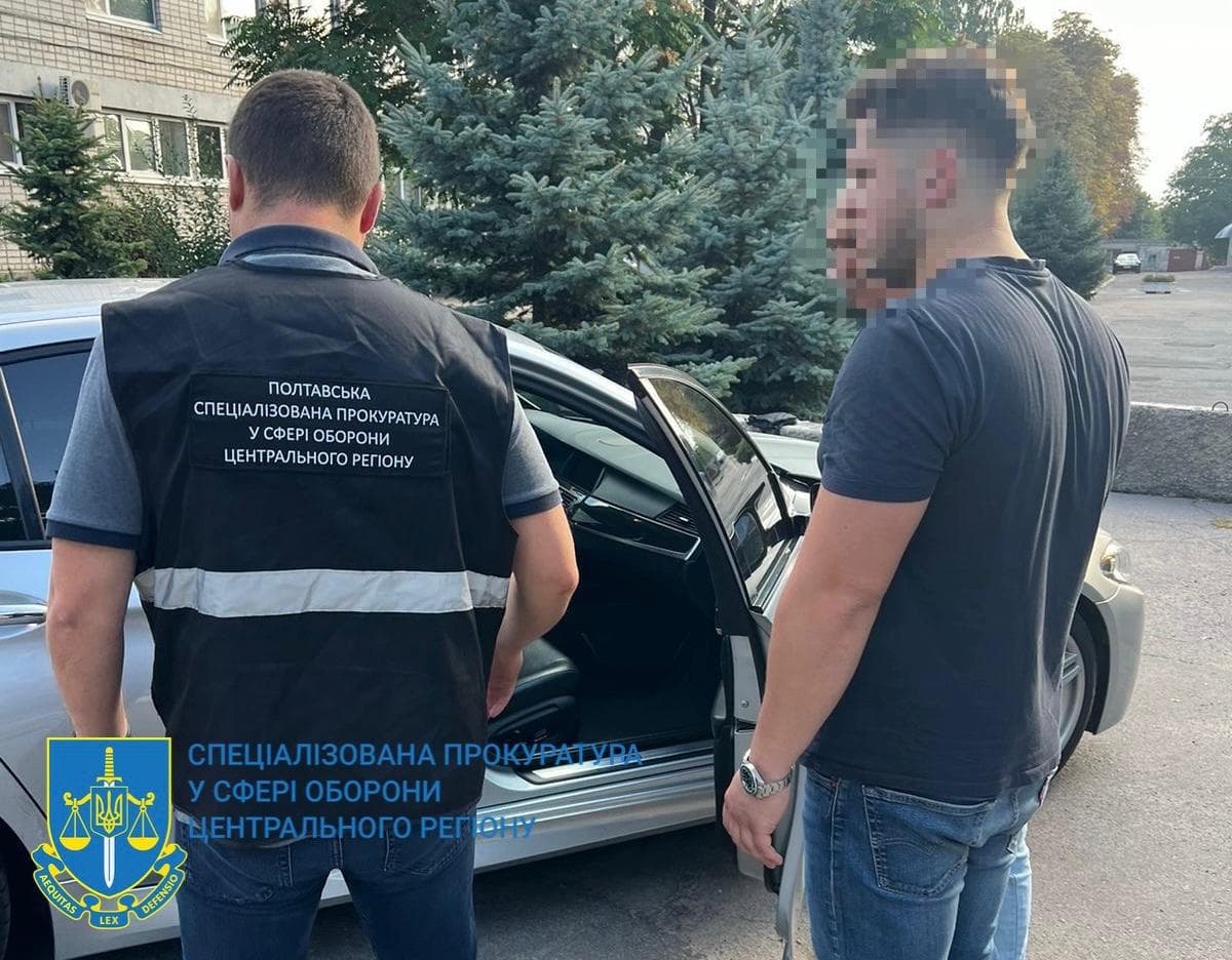 Затримання у Кременчуці