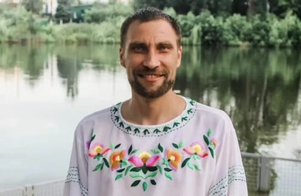 Олександр Сердюк