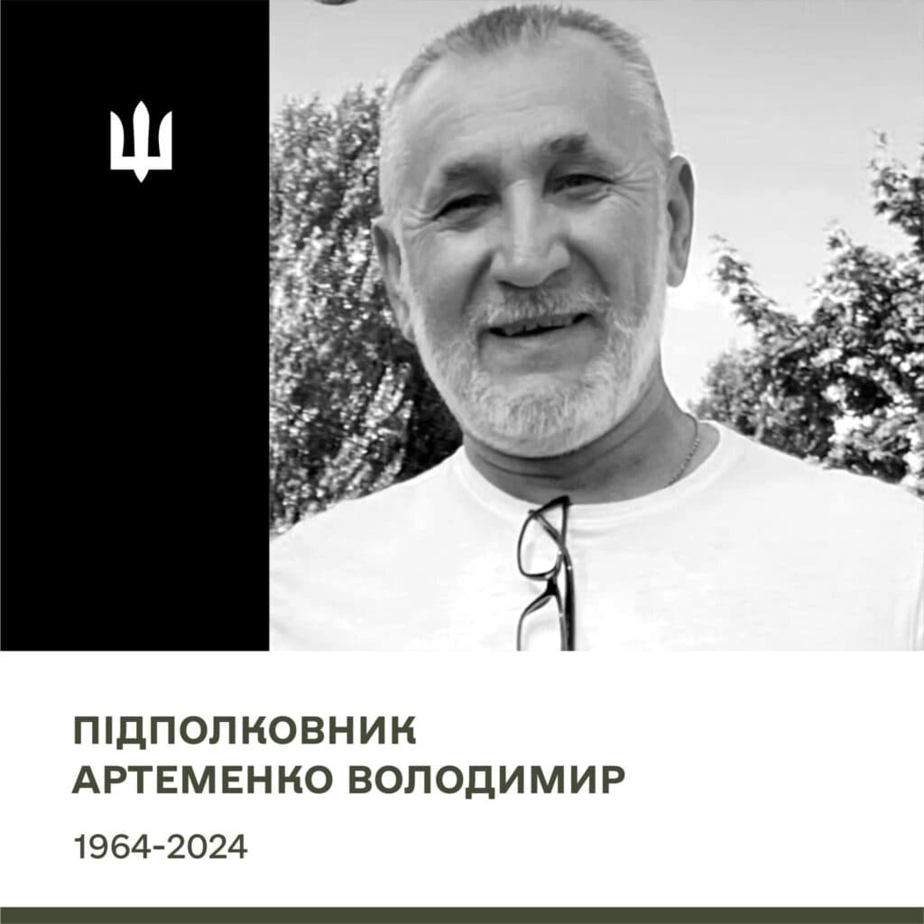 Колаж опублікований на фейсбук-сторінці 116-ї окремої бригади.