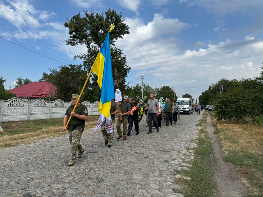 Панахида. Фото: Хорольська громада