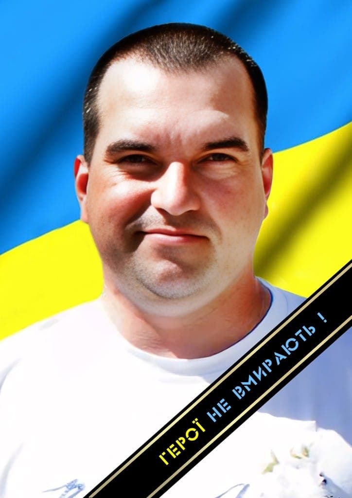 Володимир Сливенко. Фото опублікувала Семенівська громада.