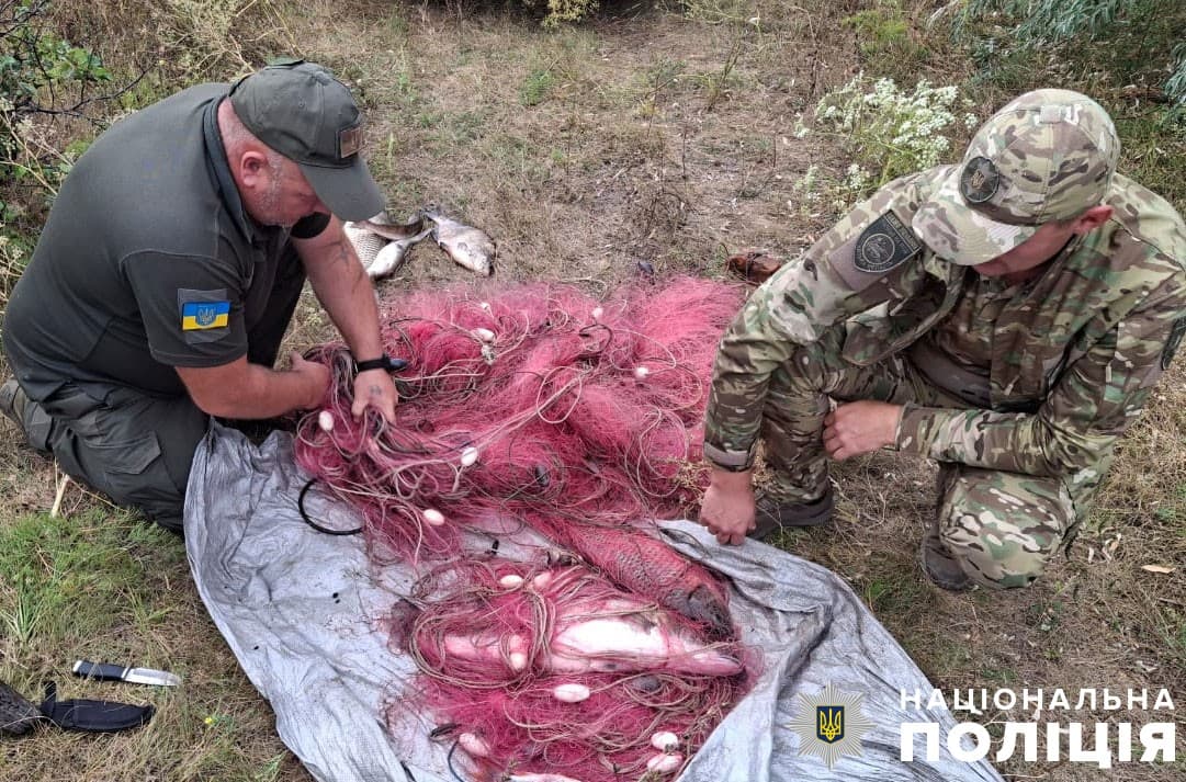 На Полтавщині викрили браконьєрів