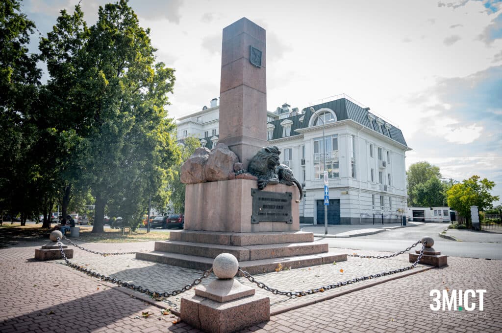 Імперські пам’ятки Росії в Полтаві