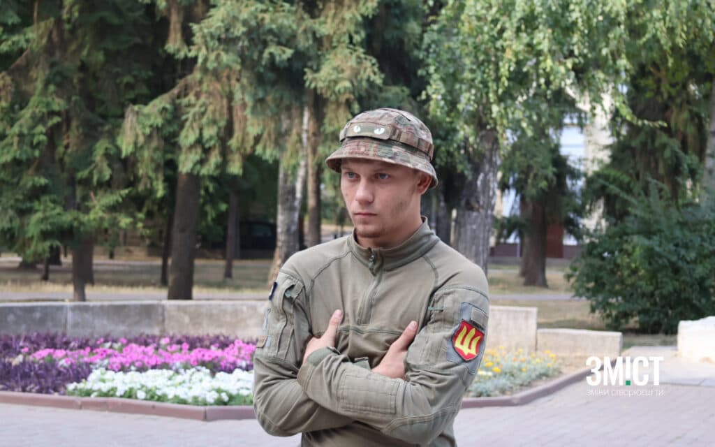 «Артист»