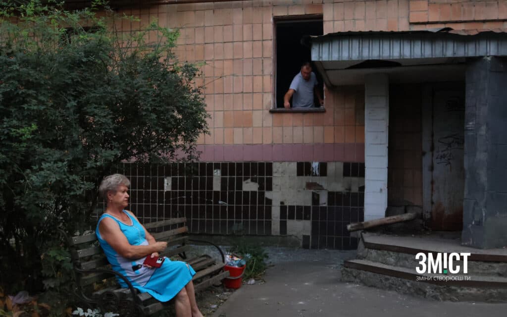 Ілюстративне фото