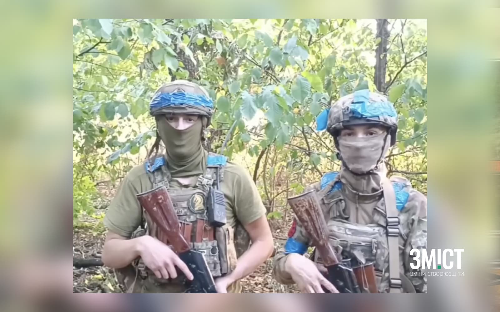Богдан Борисенко