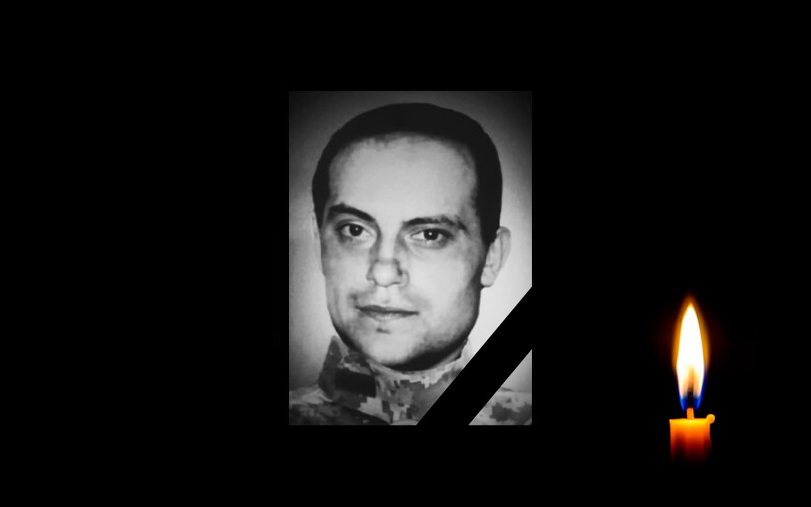 Олександр Зароза