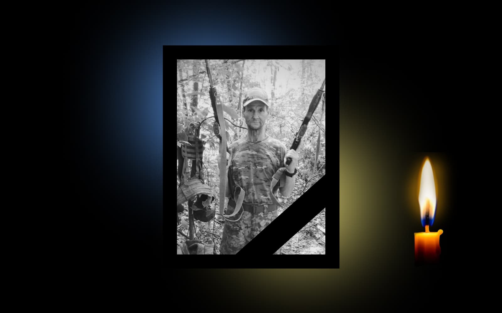 Володимир Шаповалов