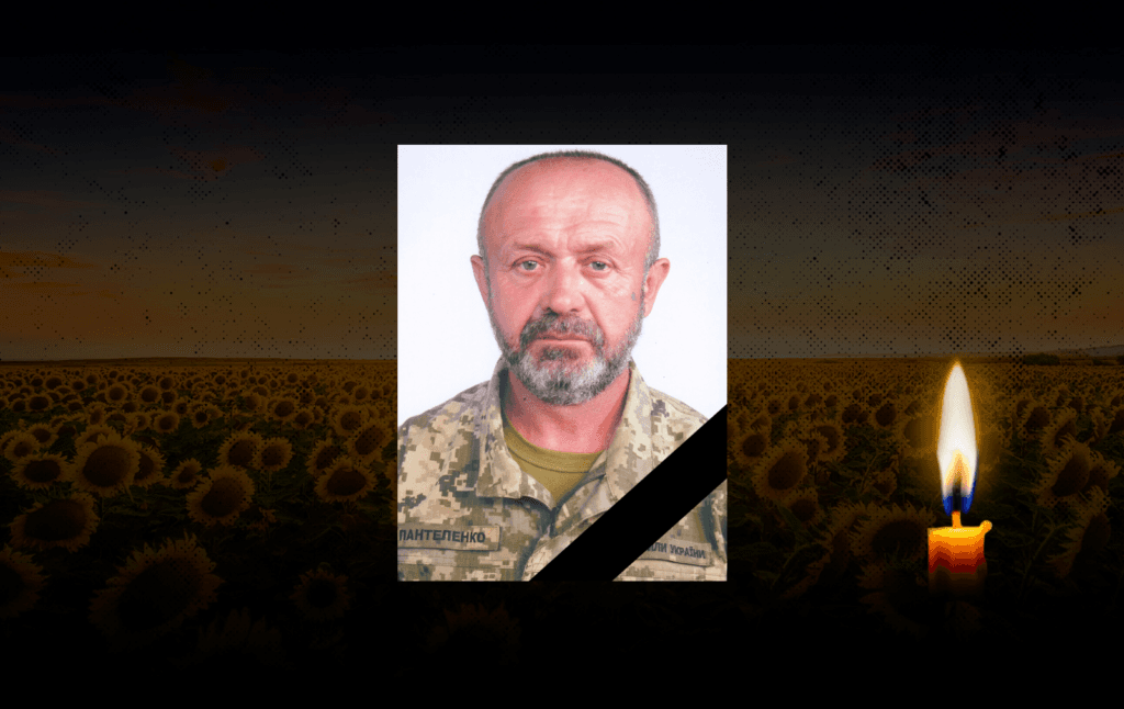 На фото - Олександр Пантеленко. Колаж ЗМІСТу