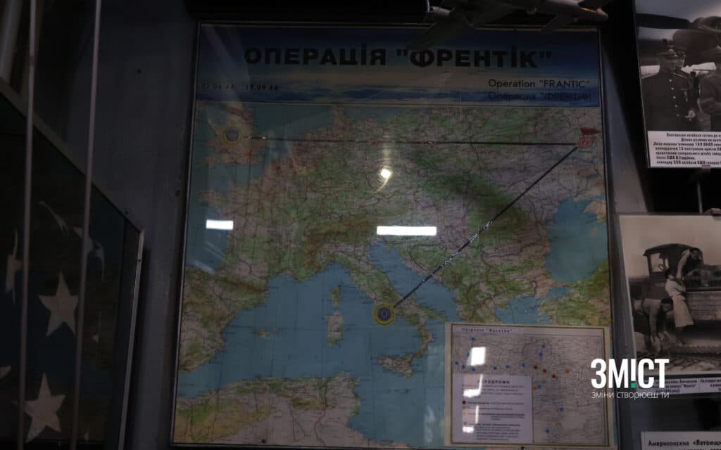 Карта операції. Фото ЗМІСТу