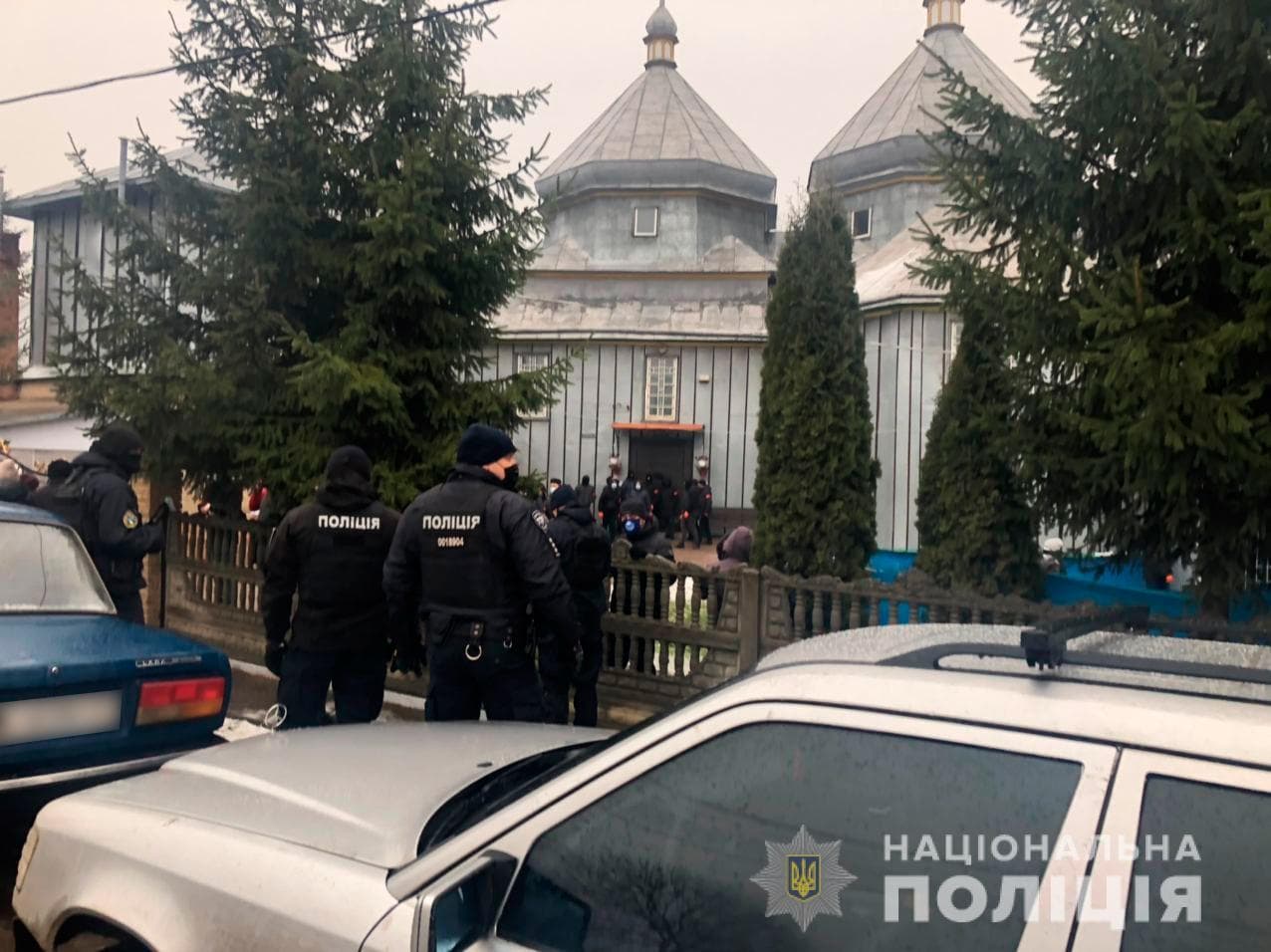 Ілюстративне фото
