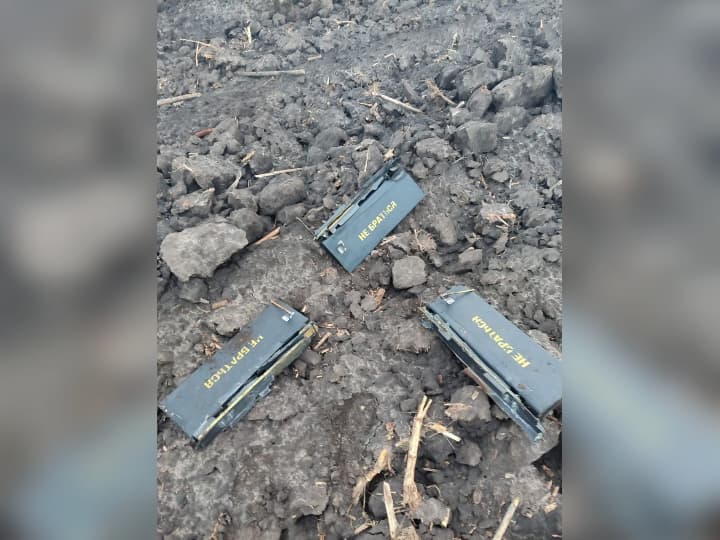 Уламки дрона, який збили під час повіряної тривоги 21 жовтня