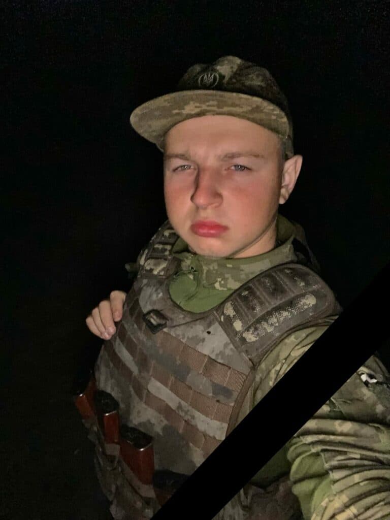 Олександр Юрина