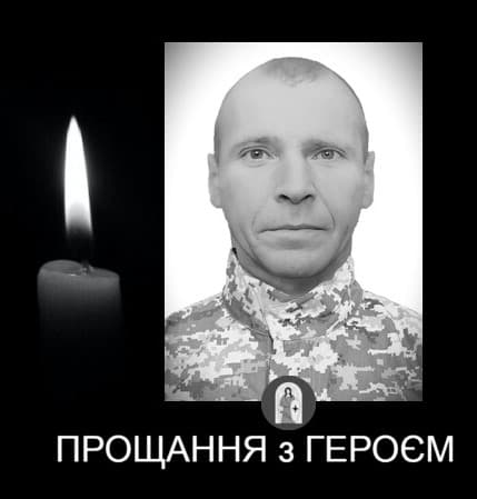 Олексій Ткаленко