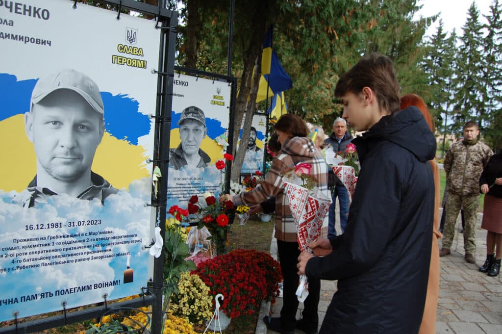 Нагороди