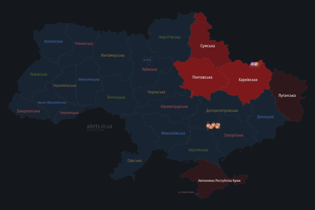 Мапа тривог 5 жовтня