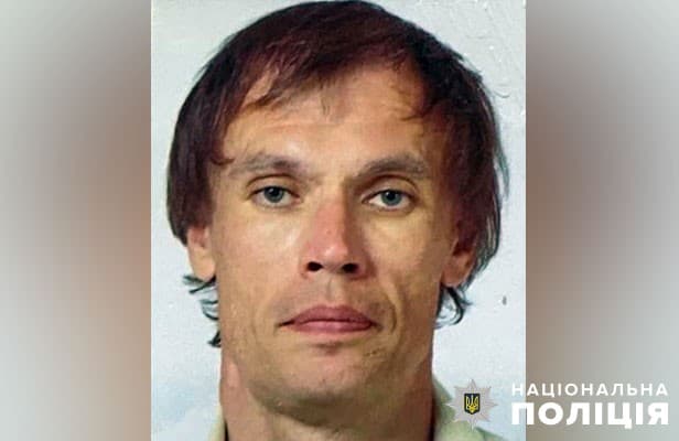 Вадим Райгородський