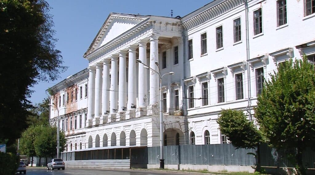 Містика
