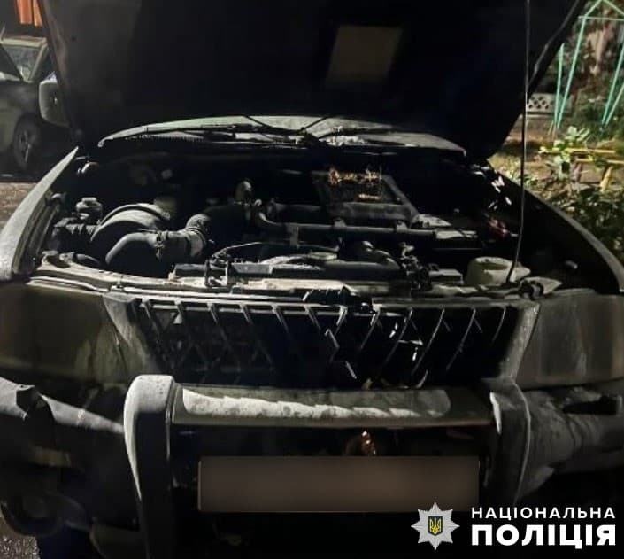 Підпалена у Кременчуці автівка