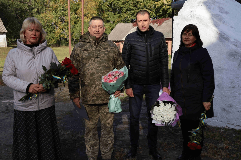 Відкрили меморіальну дошку
