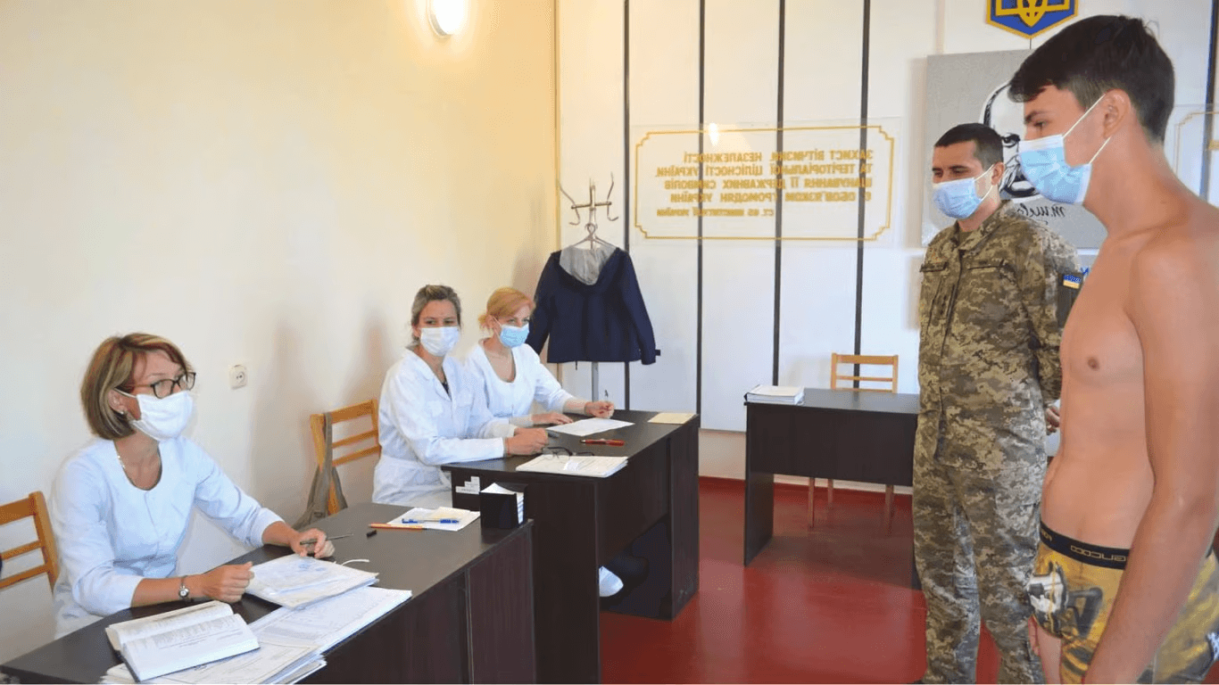 Ілюстративна світлина