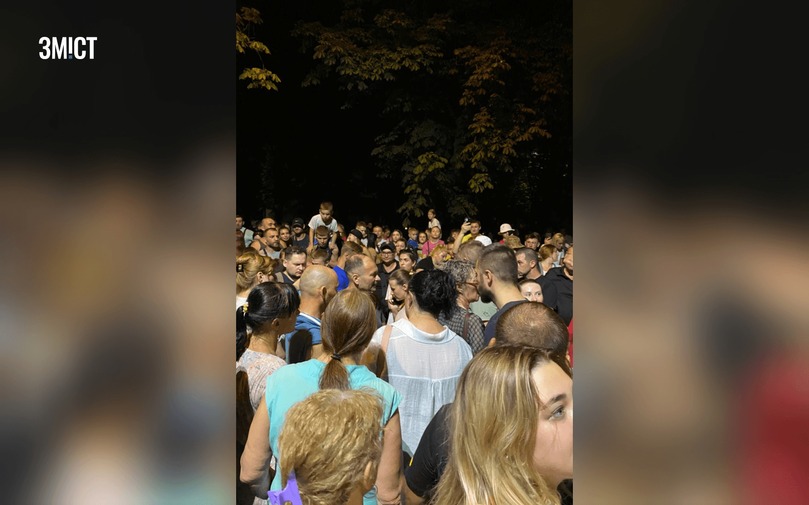 У червні у Полтаві відбулися протести проти відключень світла