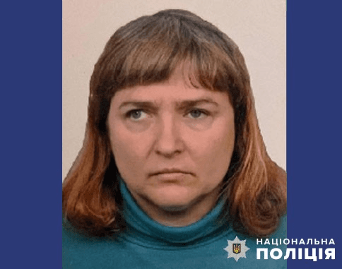 Вікторія Демченко